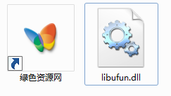 libufun.dll  0