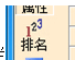 宇客云家校