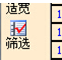宇客云家校
