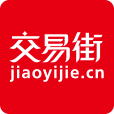 交易街電腦版