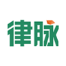律脈