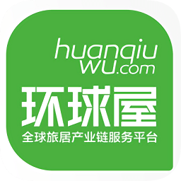 環(huán)球屋