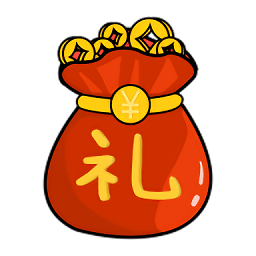 淘禮包迷你世界