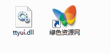 ttyui.dll  0