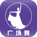 播視廣場舞