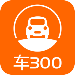車三百車商版蘋果版