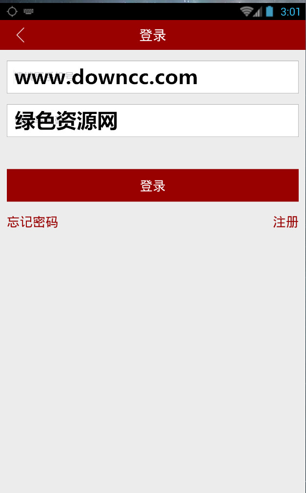 資陽房產(chǎn) v1.0.0.0 安卓版 0