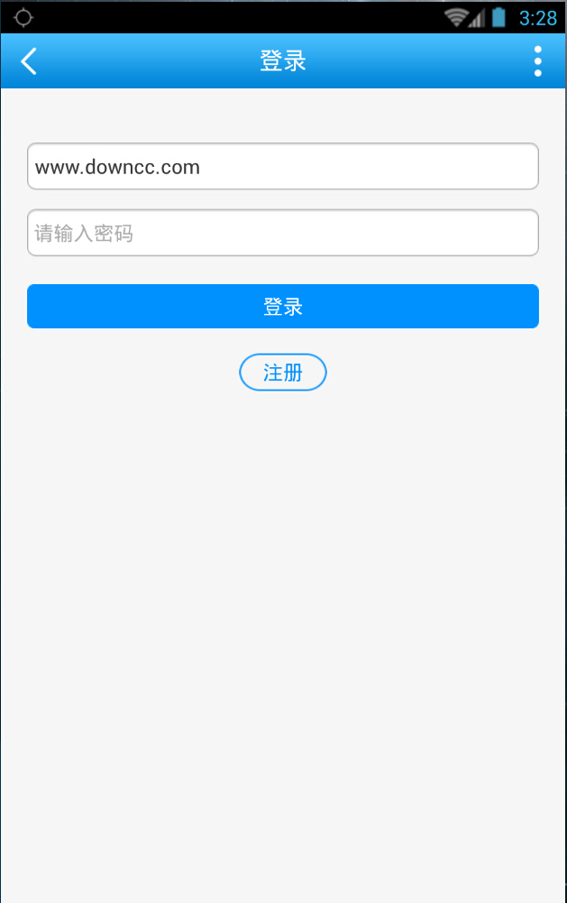 辛集社區(qū)網(wǎng)手機(jī)客戶端 v1.2.2 安卓版 0
