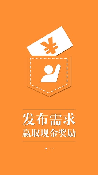 蜜巢免費下載