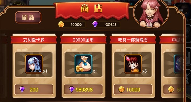 角頭聯(lián)盟