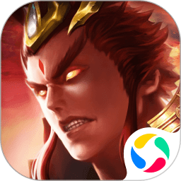 真武傳官方版