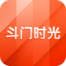 斗門時光