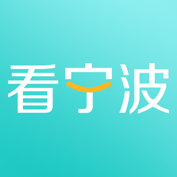 看寧波客戶(hù)端