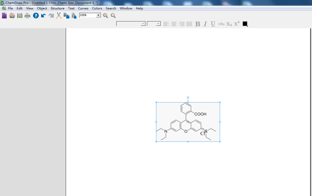 ChemDraw Pro 14.0(化學(xué)反應(yīng)方程式編輯器)0