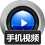 赤兔手機(jī)視頻恢復(fù)軟件