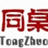 回憶之當(dāng)年的同桌