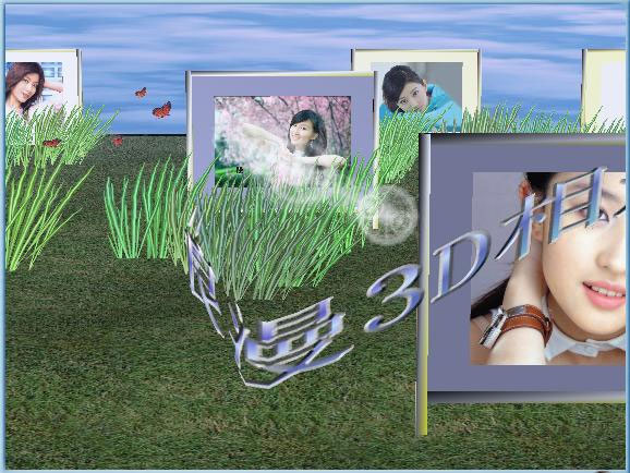 浪漫3d電子相冊(3d電子相冊制作軟件) v4.0 官方版 0