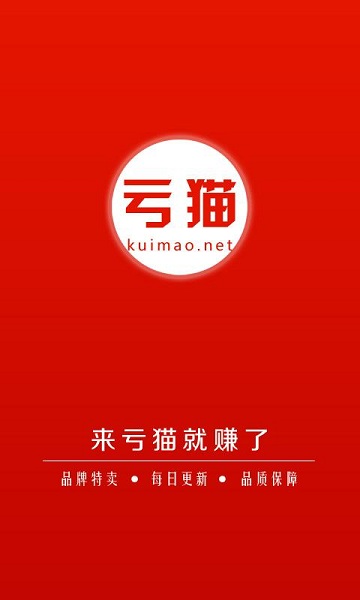 虧貓網(wǎng)