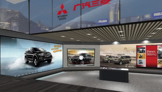 菱云匯 v14.33.13.1311 安卓版 0