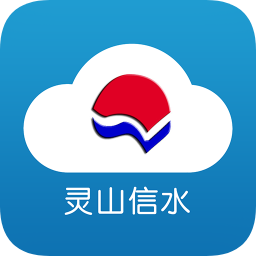 中國上饒縣