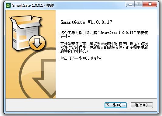 智慧門電腦版 v1.0.0.17 官方版 0