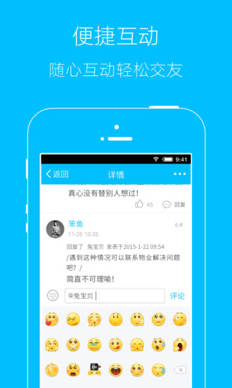 義烏網(wǎng)2