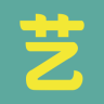 因人而藝(創(chuàng)意設(shè)計(jì))