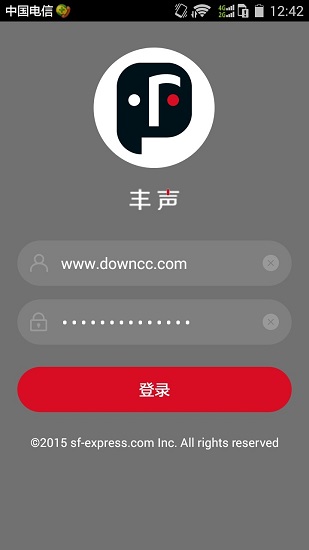 豐聲軟件ipad