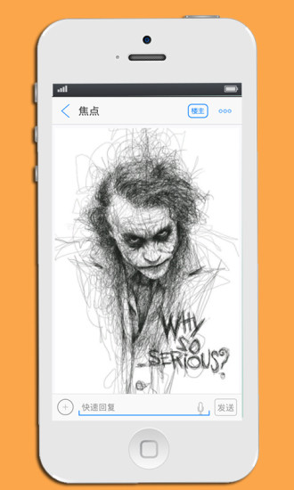 美術高考 美術高考app