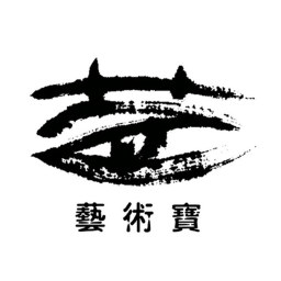 藝術寶(藝考交流平臺)
