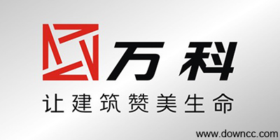 萬科app