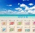 2016年日歷桌面壁紙