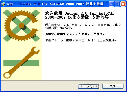 cad多窗口插件下載