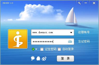 ishow愛秀語音 V1.0.2014.1104 官方最新版 0