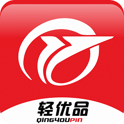 輕優(yōu)品
