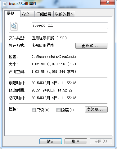 icuuc53.dll  0