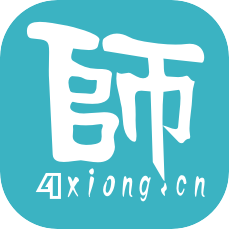 裕語言手冊