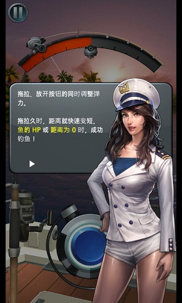 釣魚胡克內(nèi)購修改版 v2.2.1 安卓無限金幣鉆石版 1