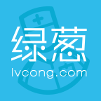 綠蔥醫(yī)生