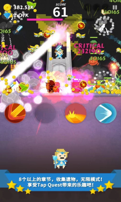 點殺高手內(nèi)購修改版 v1.8 安卓 0