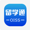 留學通