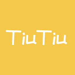 tiutiu日記本