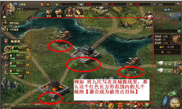 壞壞虎三國亂世輔助 壞壞虎三國亂世輔助
