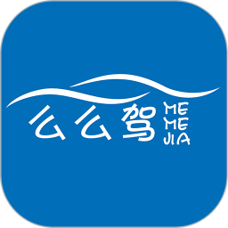 么么駕app
