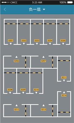 車典(智能停車) v1.0 安卓版 2