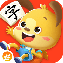 麥田認字蘋果版