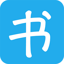 寫書小說閱讀電腦版