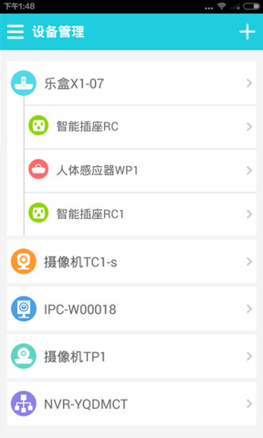 2021樂(lè)橙tv客戶端app0
