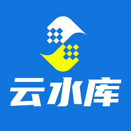 云水庫(kù)最新版