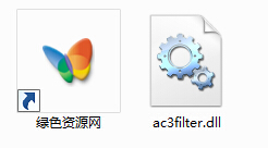 ac3filter.dll  0